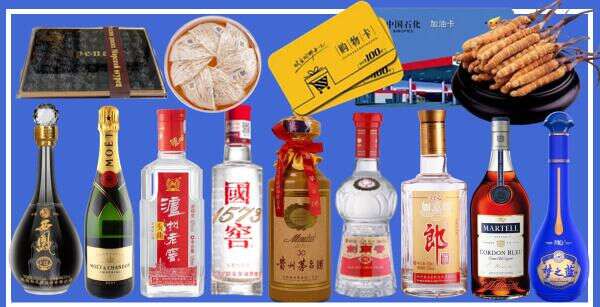 白银友才烟酒经营部