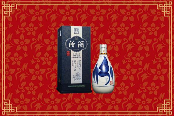 高价求购：白银回收汾酒