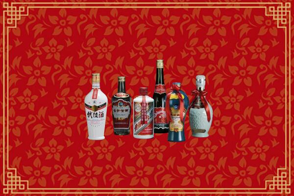 白银回收白酒